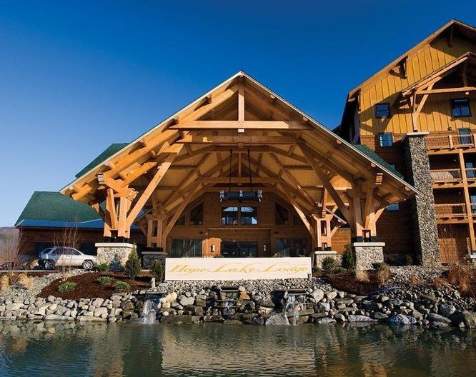 Hope Lake Lodge & Indoor Waterpark - Außenansicht