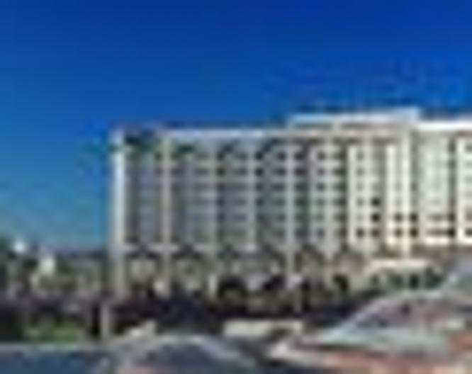 Radisson Slavyanskaya Hotel & Business Centre - Außenansicht