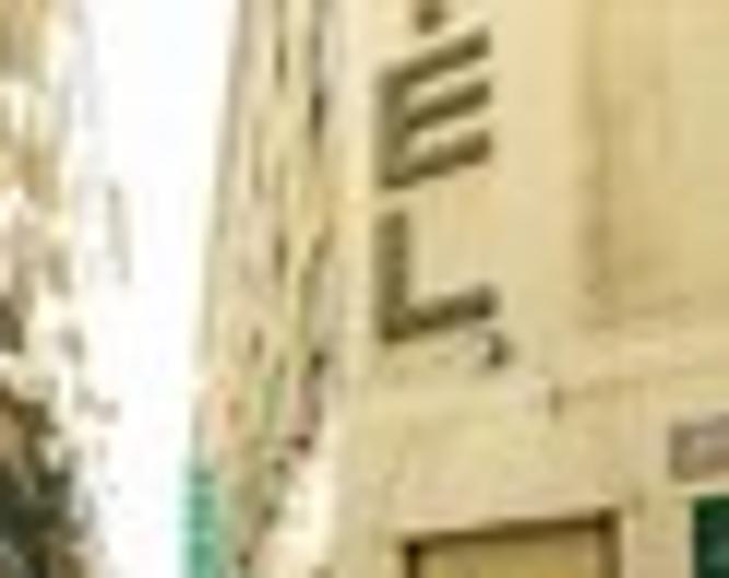 Alda Centro Zaragoza - Badezimmer