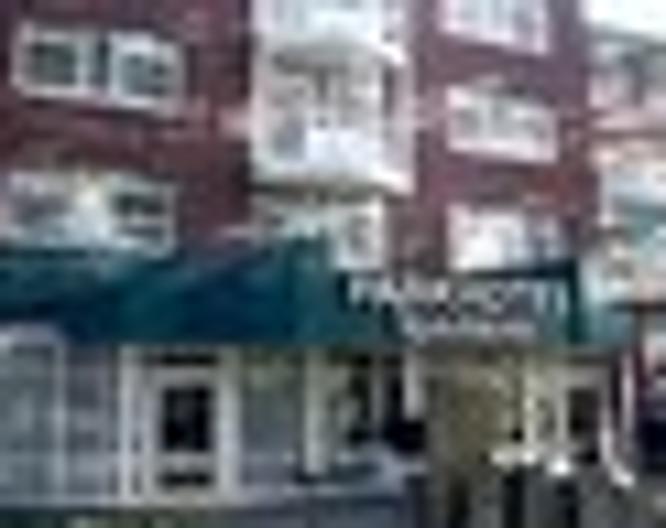 Upstalboom Parkhotel - Außenansicht