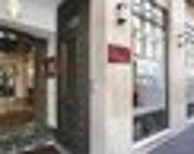 Monterosa Astotel - Außenansicht