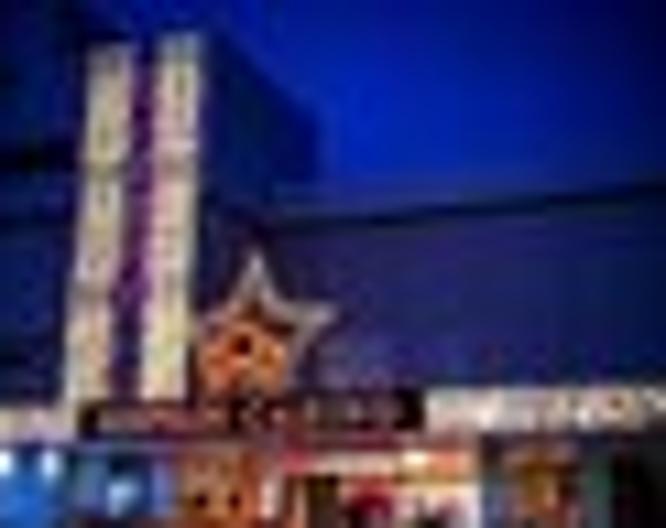 Acapulco Resort Convention & Spa - Außenansicht