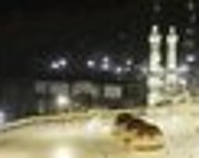 InterContinental Dar Al Tawhid Makkah - Sonstiges