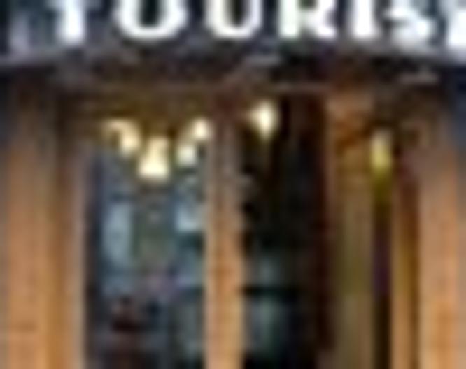 Hotel Eliseo Napoli - Außenansicht