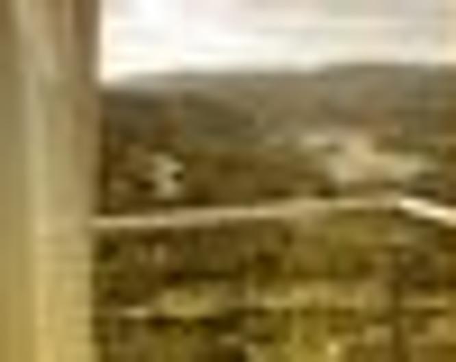 Afkos Grammos Boutique Hotel - Landschaft