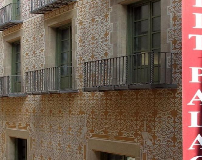 Petit Palace Boqueria Gaudi - Außenansicht