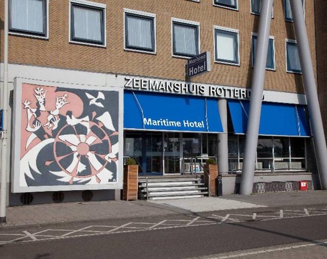 Maritime Hotel Rotterdam - Außenansicht
