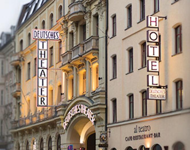 Hotel Deutsches Theater ohne Transfer - Außenansicht