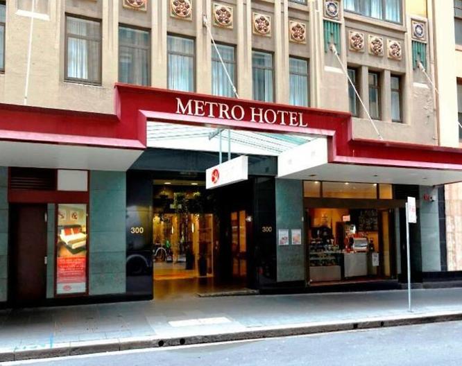 Metro Hotel on Pitt - Sydney - Außenansicht
