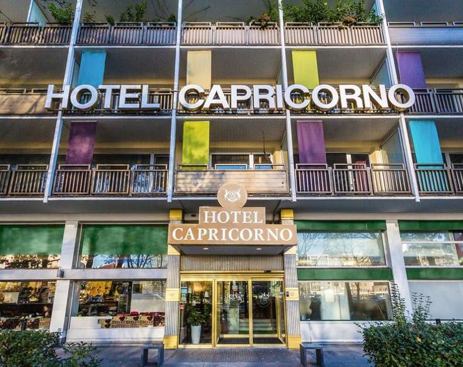 Hotel Capricorno ohne Transfer - Außenansicht