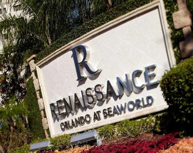 Renaissance Orlando at SeaWorld - Außenansicht