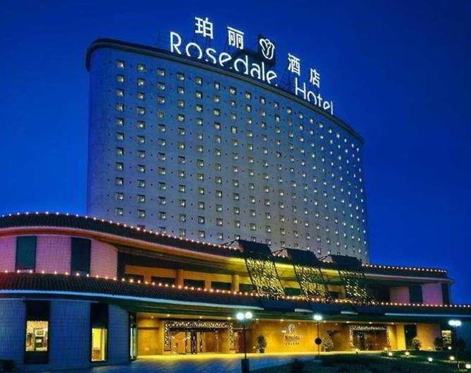 Rosedale Hotel & Suites Beijing - Außenansicht