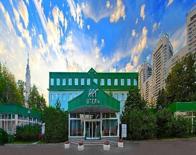 Art Hotel Moscow - Außenansicht