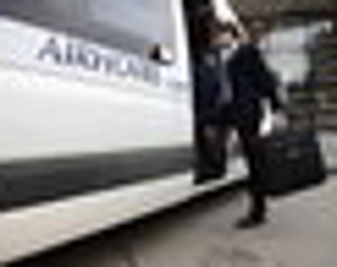 Airhotel Domodedovo - 