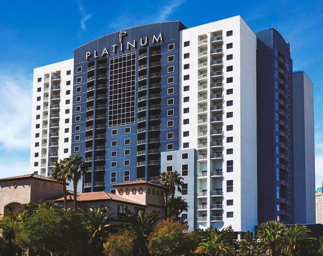 Platinum Suites Hotel - Außenansicht