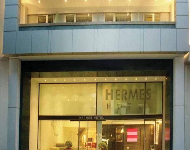 Hotel Hermes - Außenansicht