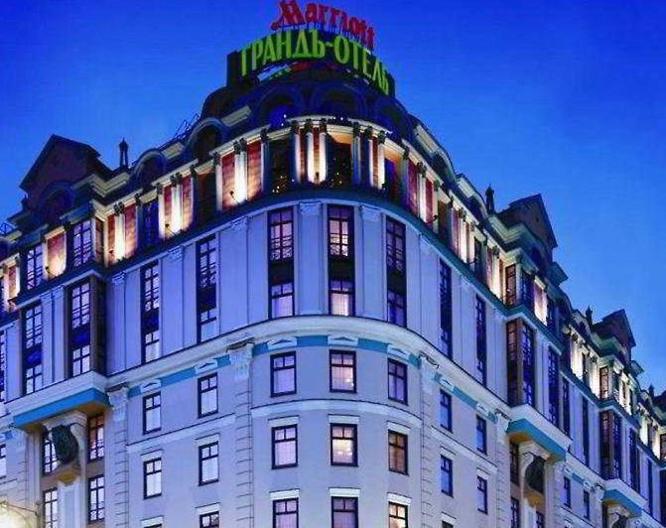 Moscow Marriott Grand Hotel - Außenansicht