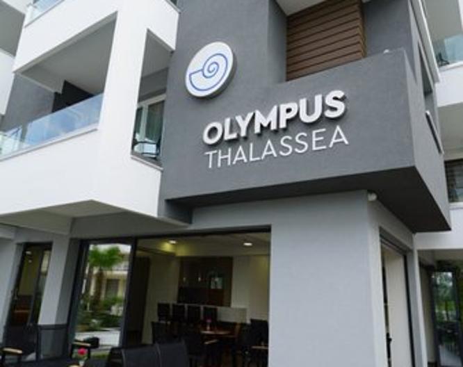 Olympus Thalassea - Außenansicht