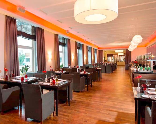 Leonardo Royal Hotel Mannheim - Essen und Trinken