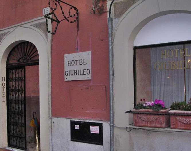 Hotel Giubileo - Außenansicht
