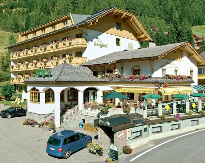 Familienhotel Berghof ohne Transfer - Außenansicht