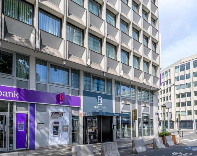 B Aparthotel Regent - Außenansicht