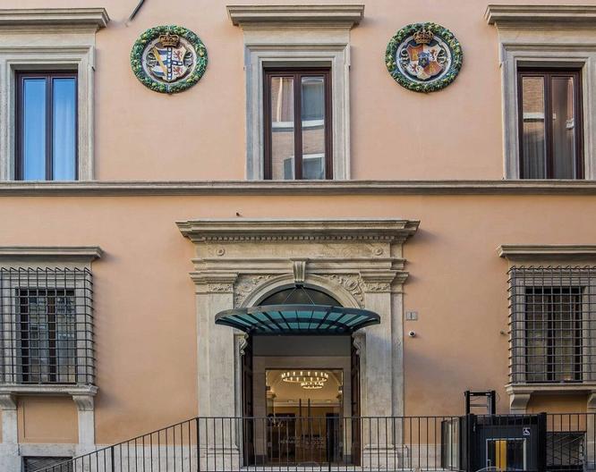 Martis Palace Hotel - Außenansicht