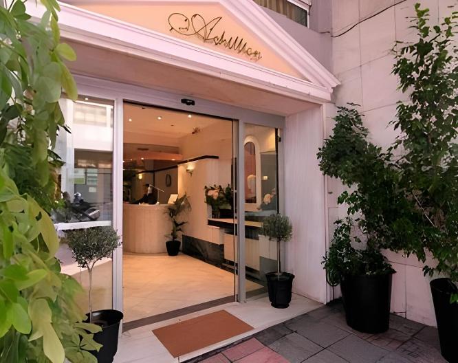 Achillion Hotel - Ausstattung