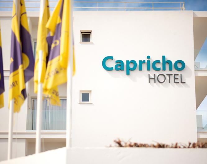 Hotel Capricho - Außenansicht