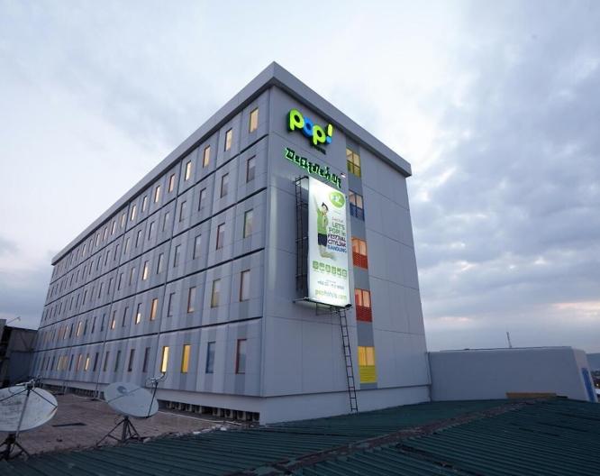 POP! Hotel Bandung Festival Citylink - Außenansicht