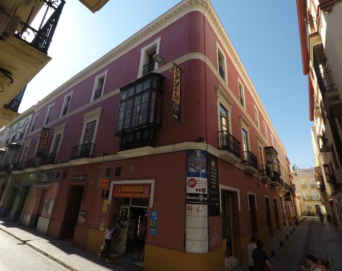 Oasis Backpackers' Palace Sevilla - Vue extérieure