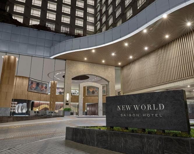New World Saigon - Außenansicht