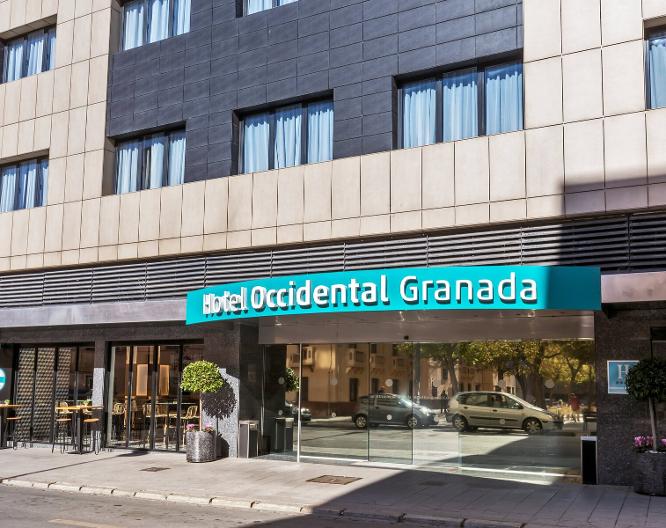 Occidental Granada - Außenansicht