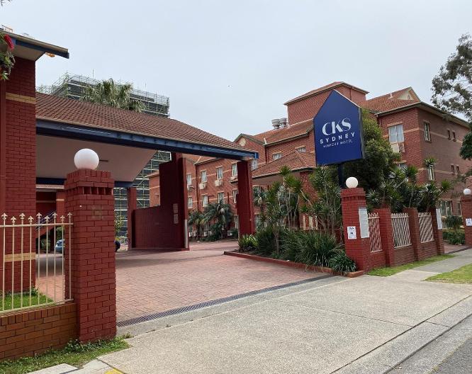 Quality Hotel CKS Sydney Airport - Außenansicht