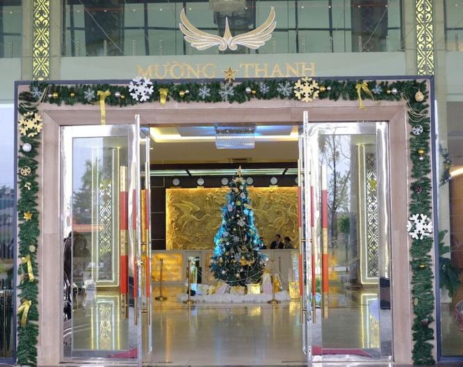 Muong Thanh Thanh Hoa Hotel - Außenansicht