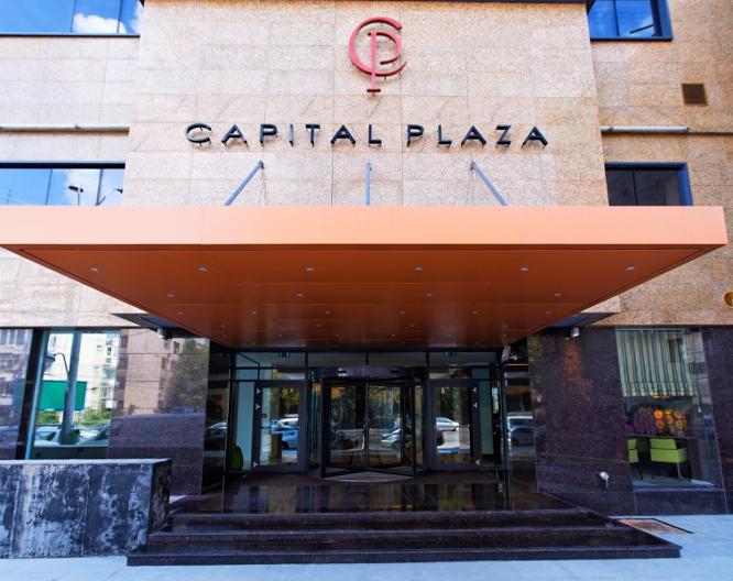 Capital Plaza - Außenansicht