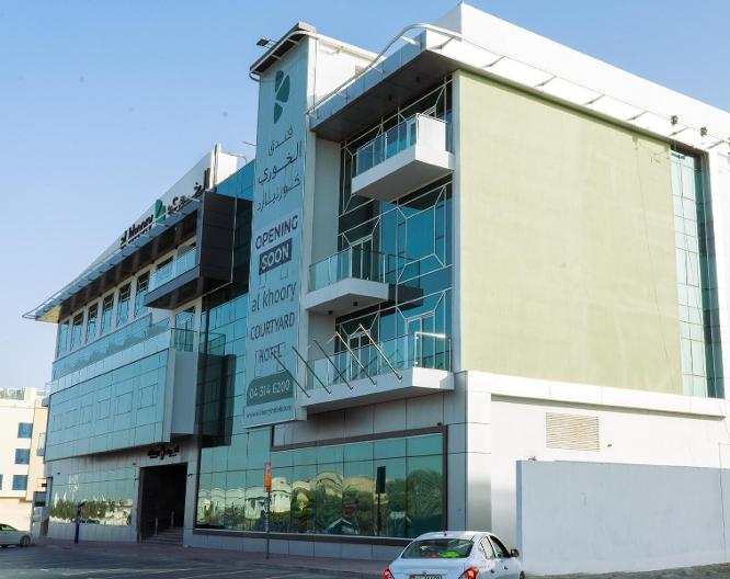 Al Khoory Courtyard Hotel - Außenansicht