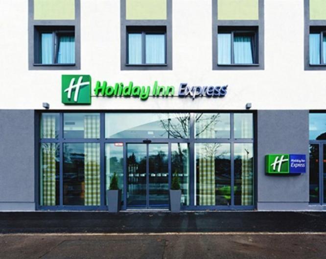 Holiday Inn Express Augsburg - Außenansicht