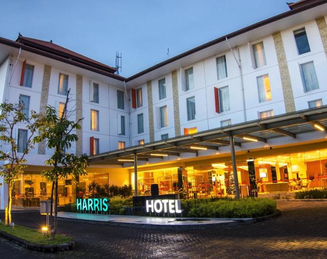 HARRIS Hotel & Conventions Denpasar - Bali - Außenansicht