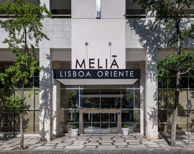 Melia Lisboa Oriente - Vue extérieure