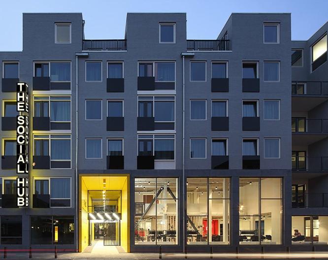 The Social Hub The Hague - Außenansicht