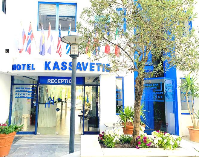 Kassavetis Center - Hotel Studios & Apartments - Außenansicht