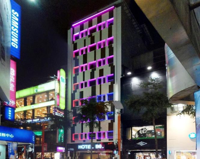 Beauty Hotels Taipei - Hotel B6 - Außenansicht