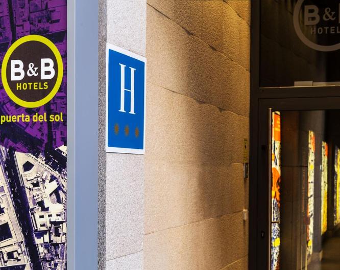 B&B Hotel Madrid Centro Puerta del Sol - Außenansicht