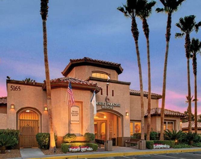 Hilton Vacation Club Desert Retreat Las Vegas - Außenansicht