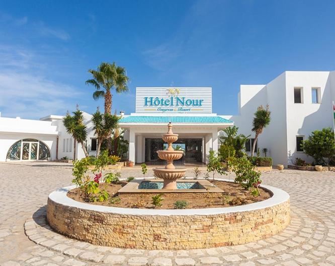 Hotel Nour Congress & Resort - Außenansicht