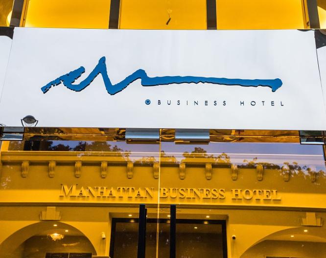 Manhattan Business Hotel TTDI - Vue extérieure