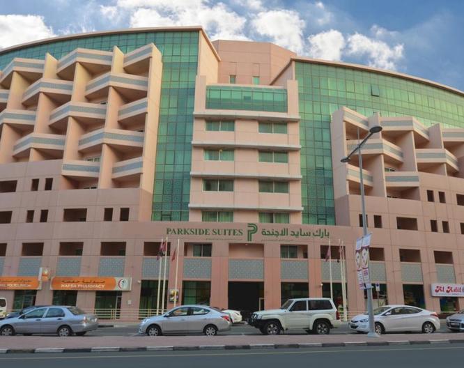 Parkside Suites - Discovery Gardens - Außenansicht