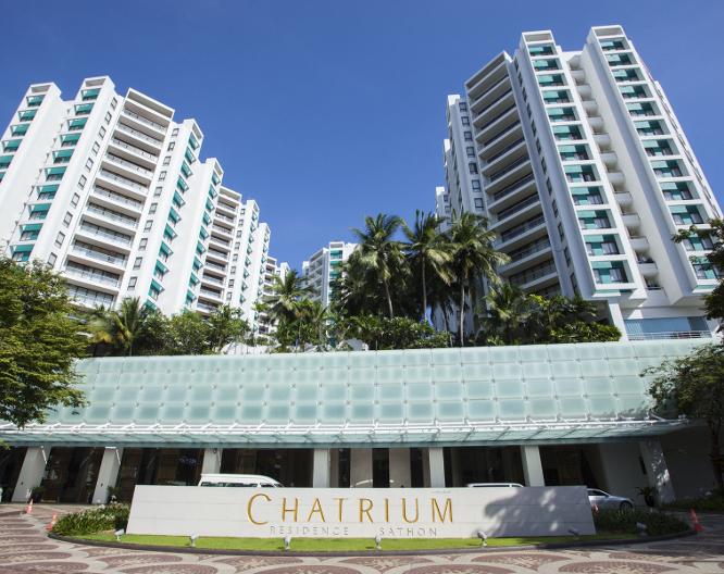Chatrium Residence Sathon Bangkok - Außenansicht