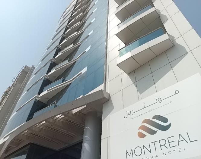 Montreal Barsha Hotel - Außenansicht